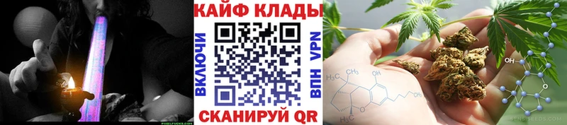 Виды наркоты Малгобек MDMA  Кокаин  СОЛЬ  Мефедрон  Гашиш 