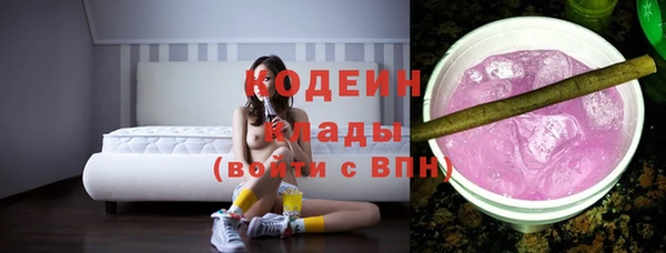 мдма Магадан