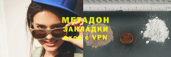 Альфа ПВП Лиски