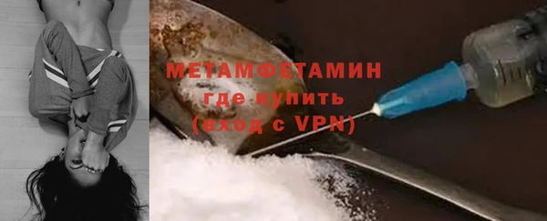 МДПВ Ладушкин