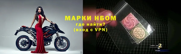 мдма Магадан