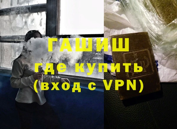 стаф Лихославль