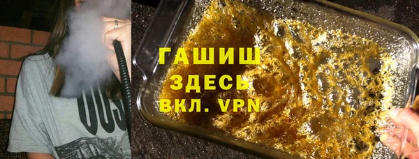 марихуана Майский