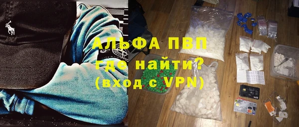 мдма Магадан