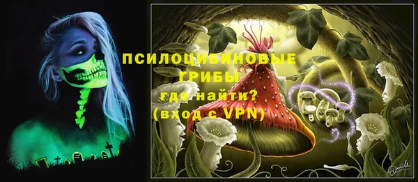 марихуана Майский