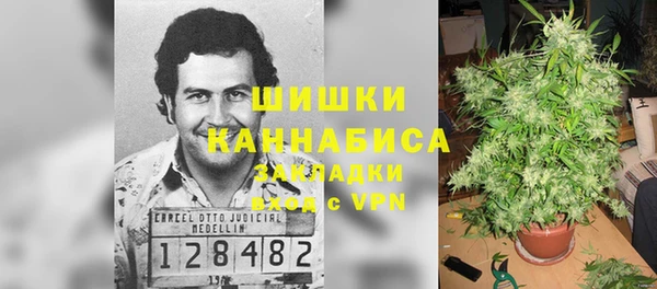 мефедрон VHQ Лабытнанги