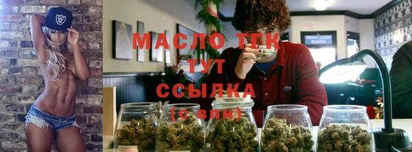 амф Липки