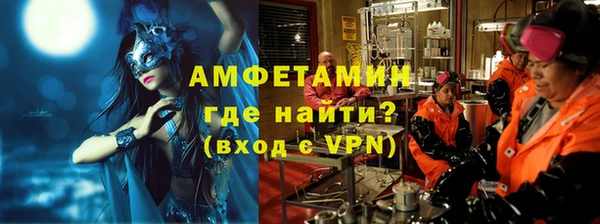 стаф Лихославль