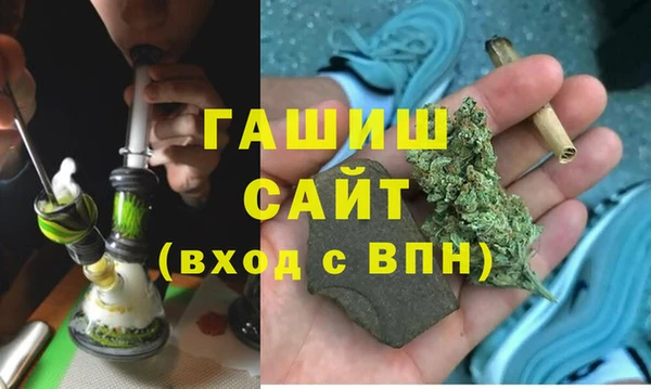 амф Липки