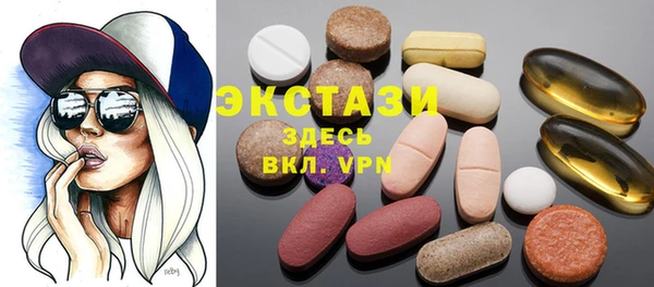 Альфа ПВП Лиски