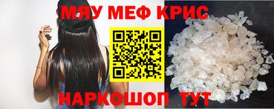 каннабис Гусиноозёрск