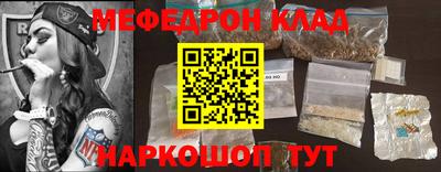твердый Гусь-Хрустальный
