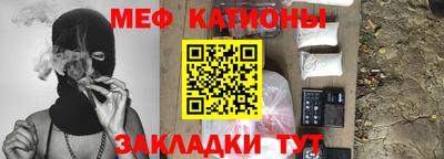 твердый Гусь-Хрустальный