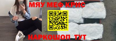 apvp Гусев