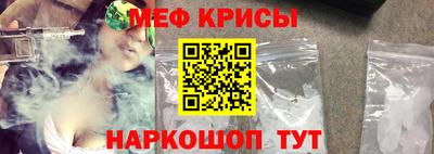 твердый Гусь-Хрустальный