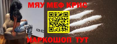 твердый Гусь-Хрустальный
