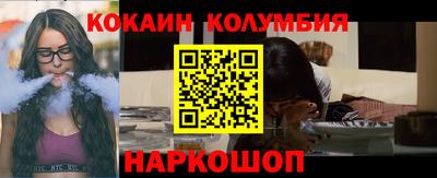 apvp Гусев