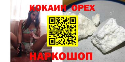 apvp Гусев