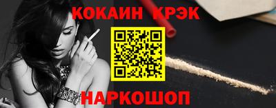 твердый Гусь-Хрустальный