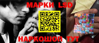 каннабис Гусиноозёрск