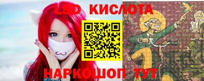 твердый Гусь-Хрустальный