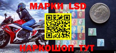 apvp Гусев