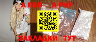 твердый Гусь-Хрустальный