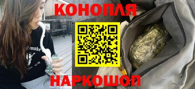 метамфетамин Апрелевка