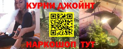 твердый Гусь-Хрустальный