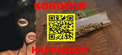 apvp Гусев