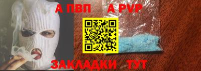 твердый Гусь-Хрустальный