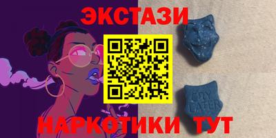 каннабис Гусиноозёрск