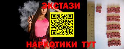 каннабис Гусиноозёрск