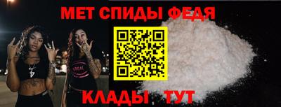 гашик Апшеронск