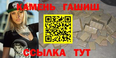 твердый Гусь-Хрустальный