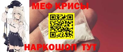 твердый Гусь-Хрустальный