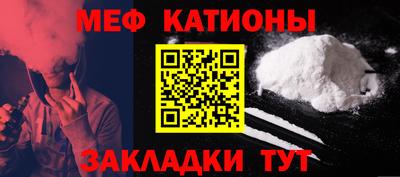 каннабис Гусиноозёрск