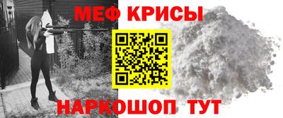 каннабис Гусиноозёрск