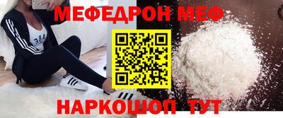 apvp Гусев