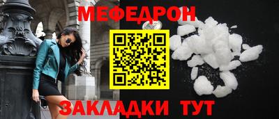 apvp Гусев
