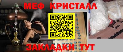 твердый Гусь-Хрустальный